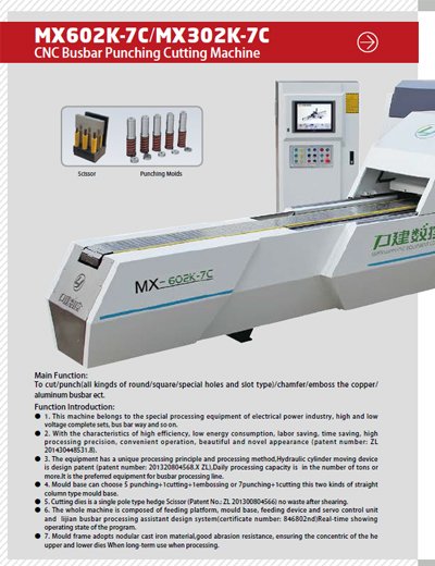 MX602K-7C CNC busbar punching shearing machine