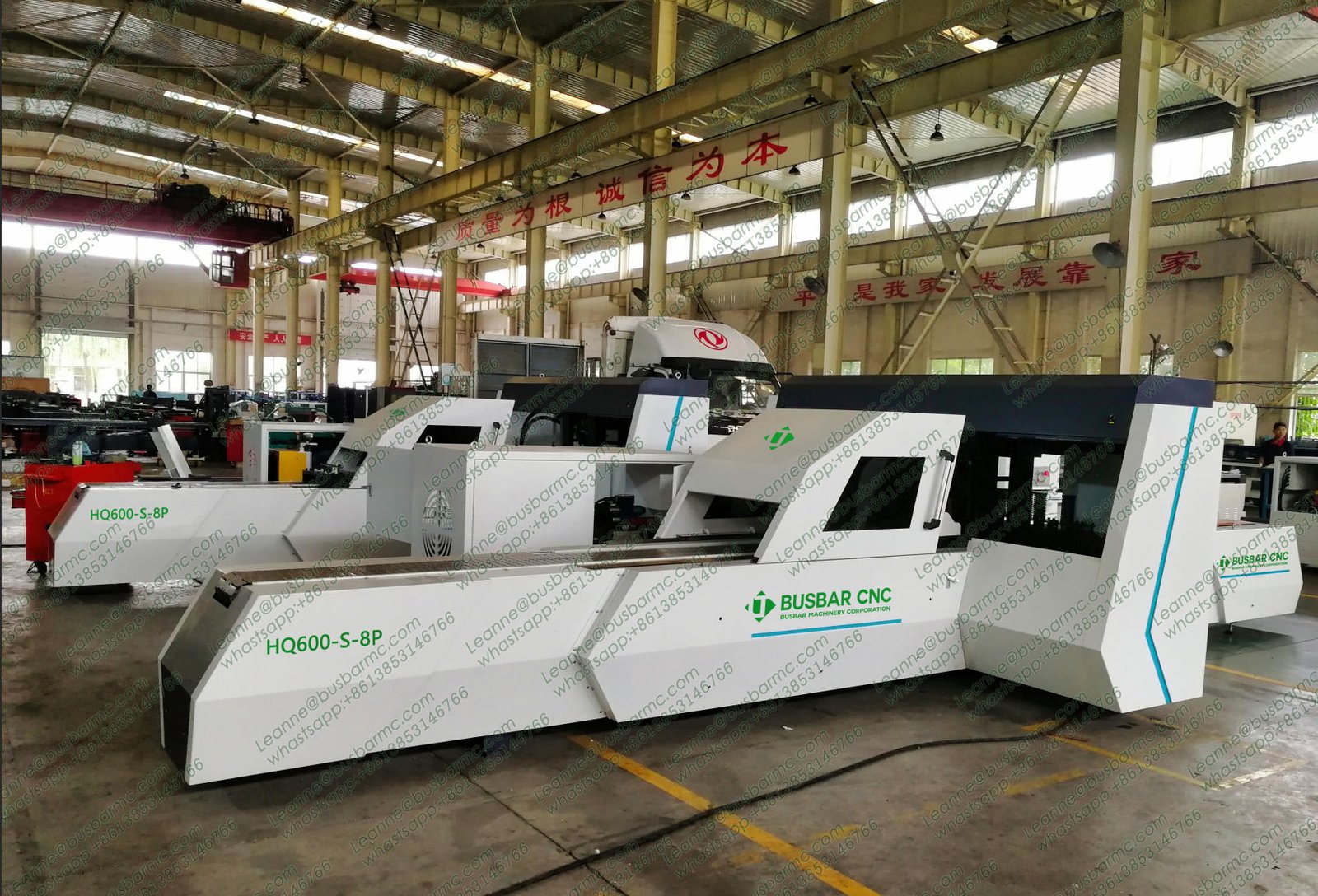 HQ600-S-8P CNC Copper bus